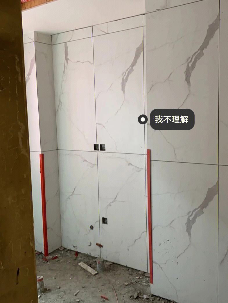 贴砖师傅贴的不好怎么办呀(贴砖师傅贴的不好怎么办呀图片)