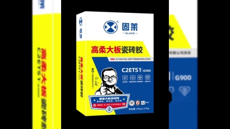 瓷砖胶十大名牌排行榜图片大全(瓷砖胶十大名牌排行榜图片大全集) 瓷砖胶十大名牌排行榜图片大全(瓷砖胶十大名牌排行榜图片大全集)