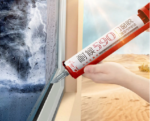 瓷砖空鼓可以用玻璃胶(瓷砖空鼓可以用玻璃胶粘住吗) 瓷砖空鼓可以用玻璃胶(瓷砖空鼓可以用玻璃胶粘住吗)