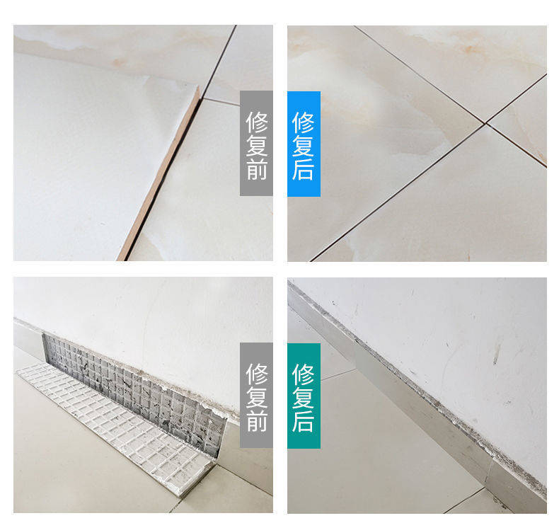 瓷砖空鼓修复方法视频(瓷砖空鼓修复方法视频讲解) 瓷砖空鼓修复方法视频(瓷砖空鼓修复方法视频讲解)